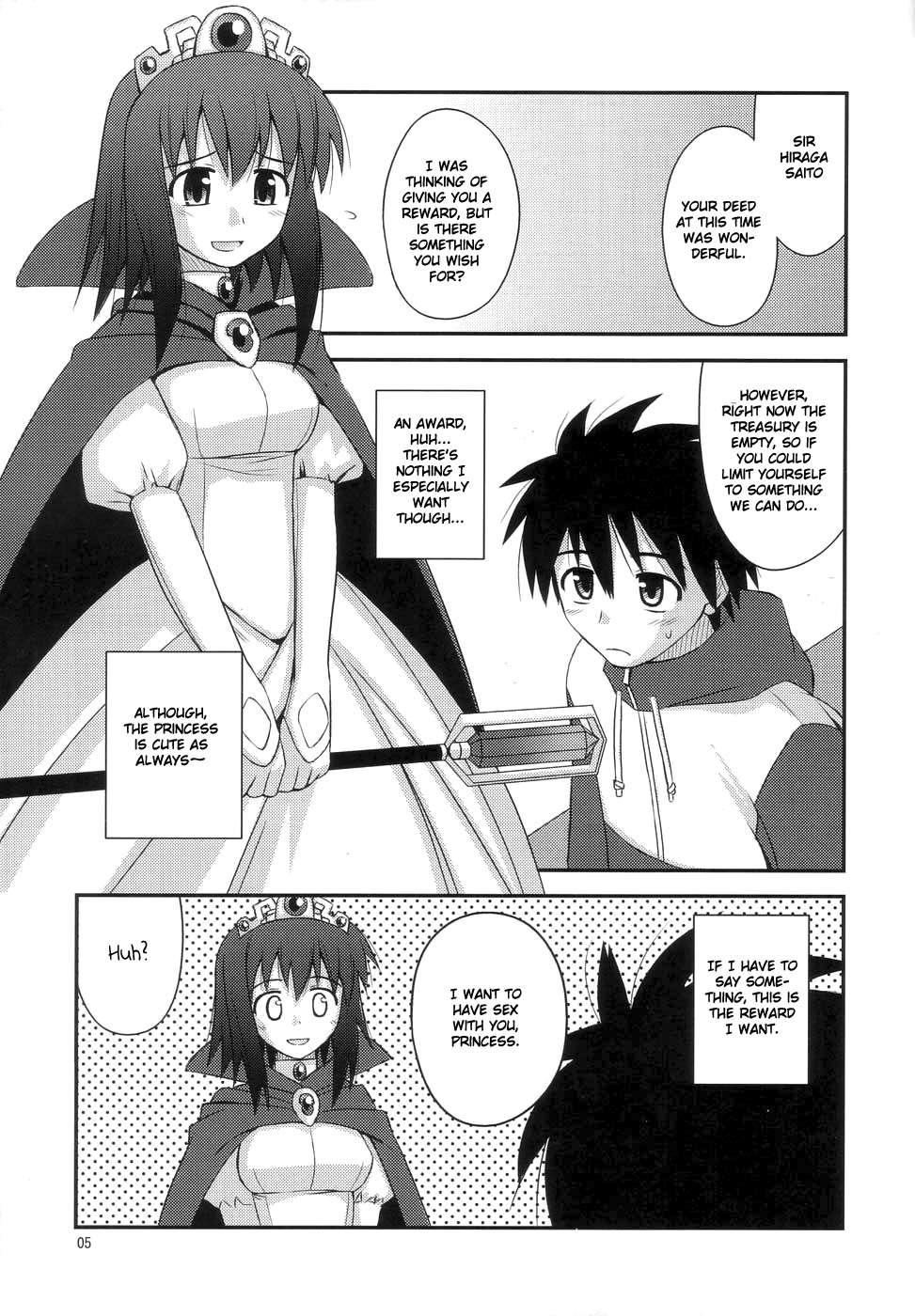 Zero No Tsukaima Dj - Himesama Rendez-vous Chapter 1000 Page 4